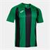 Joma Inter IV Short Sleeve Shirt