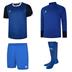 Umbro Total Training Core Player Pack