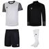 Umbro Total Training Core Player Pack